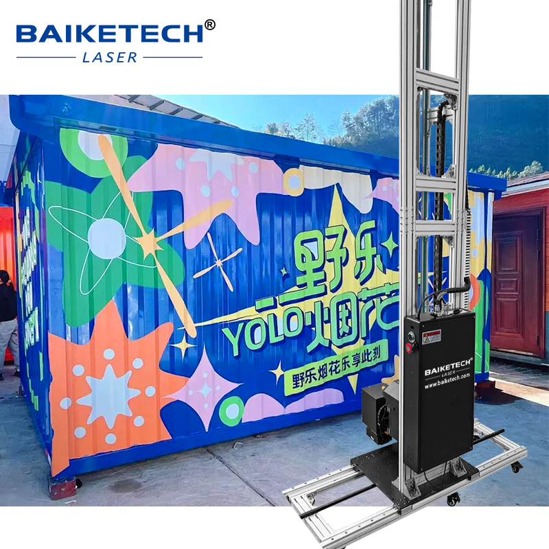 TH-UP200TX Plus【FOB】High-Spray UV Wall Printer for Shipping Containers, Handles Uneven Surfaces Up to 2.5cm