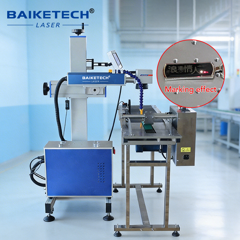 TH-600【FOB】Online Flying Fiber Laser Marking Machine Dynamic Synchronous Conveyor Laser Engraving Equipment For Automated Assembly Line Mass Production
