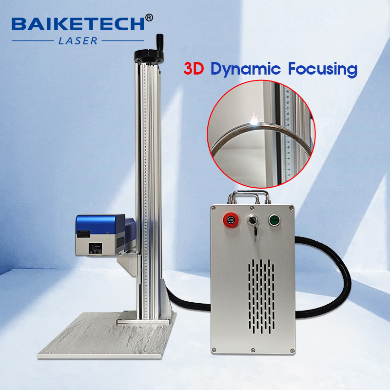 FM-400MAX【FOB】3D Dynamic Focus Fiber Laser Marking Machine Air Cooled Metal Deep Engraving Equipment for Curved Inclined Cylindrical Surface Permanent Laser Etching