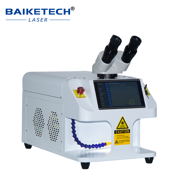 TH-CJW100H【FOB】Portable Mini Jewelry Welding Machine