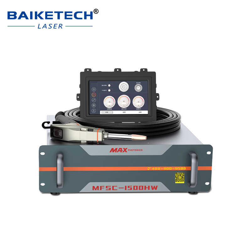 MFSC-1500【FOB】MAX 3-in-1 CW Fiber Laser for Laser Welding Mode