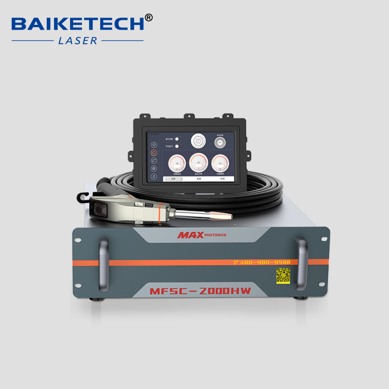MFSC-2000【FOB】MAX 3-in-1 CW Fiber Laser for Laser Welding Mode
