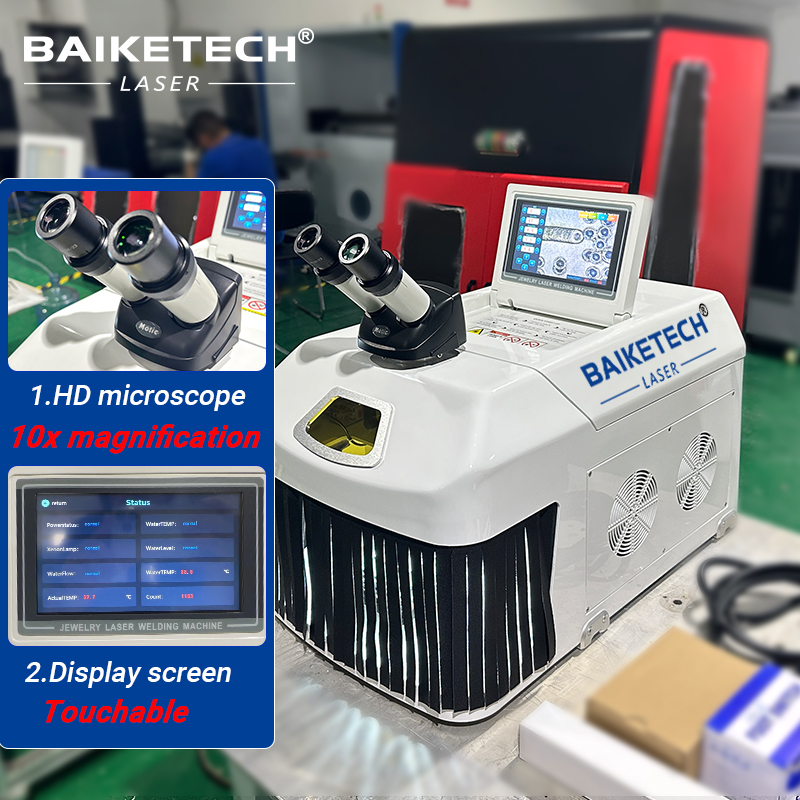 TH-JW60E Pro【FOB】Jewelry Laser Welding Machine for Gold Ring Silver Necklace