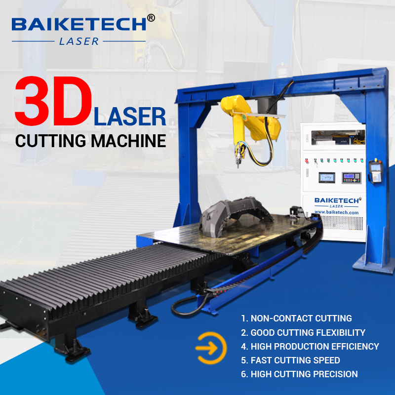 TH-RC1500【FOB】3D Robot Laser Cutter Arbitrary Cutting of Spatial Three-Dimensional Images