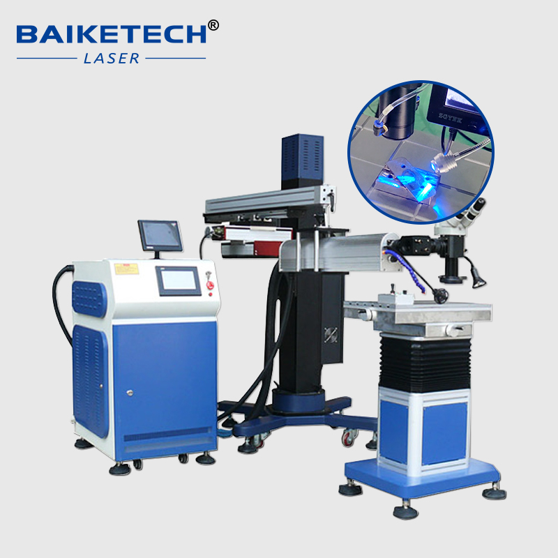 TH-WY200B【FOB】YAG Laser Cantilever Welding Machine 