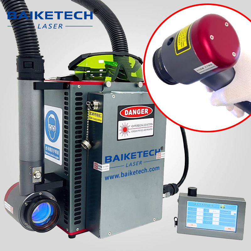 TH-FLC50SC MAX【FOB】MAX Air-Cooled Laser Cleaner Backpack Machine 