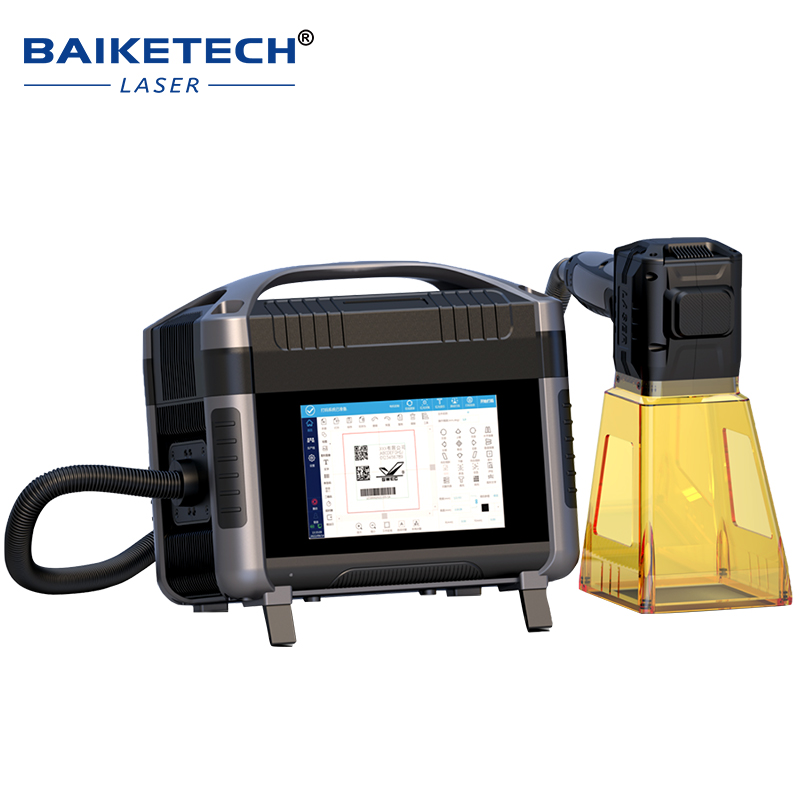 New TH-600【FOB】MAX Portable Handheld Laser Marker