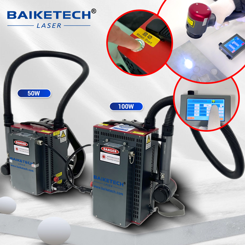 TH-FLC50SC MAX【FOB】MAX Air-Cooled Laser Cleaner Backpack Machine 