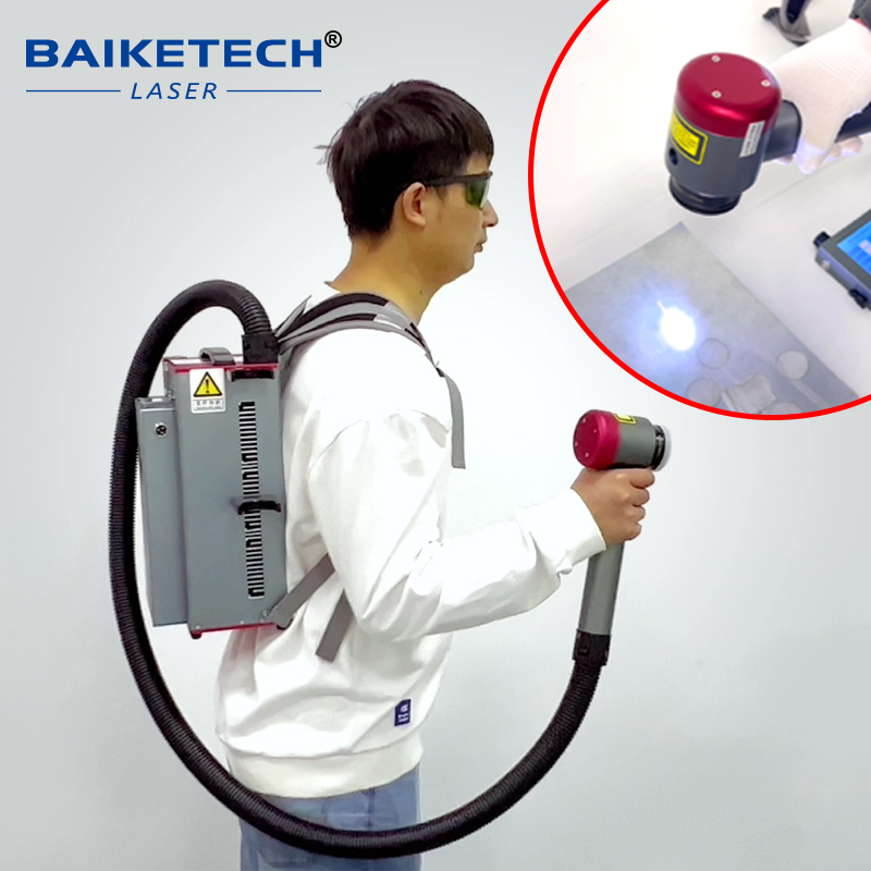 TH-FLC100SC MAX【FOB】MAX Air-Cooled Laser Cleaner Backpack Machine 