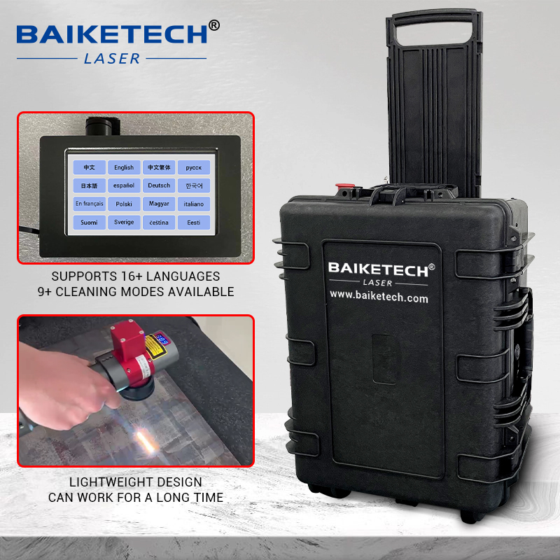 TH-FLC300ML 15mj JPT【FOB】Portable Trolley Case 300W Fiber Laser Cleaner