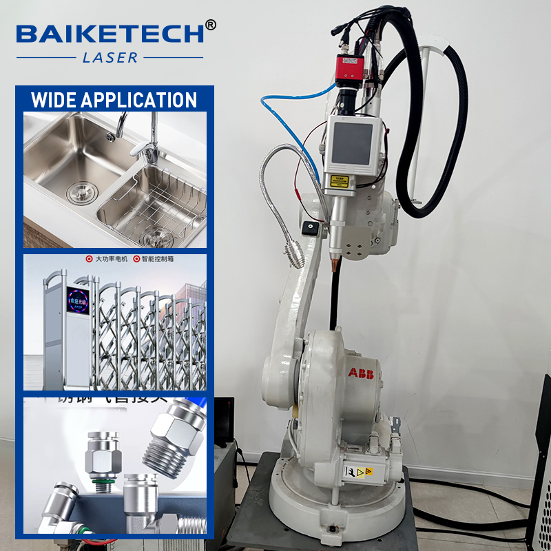 TH-RW1500C（ABB)【FOB】