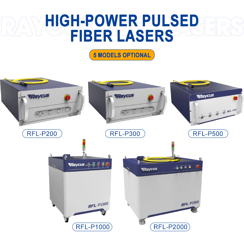 RFL-P200 /RFL-P300 /RFL-P500 /RFL-P1000【FOB】