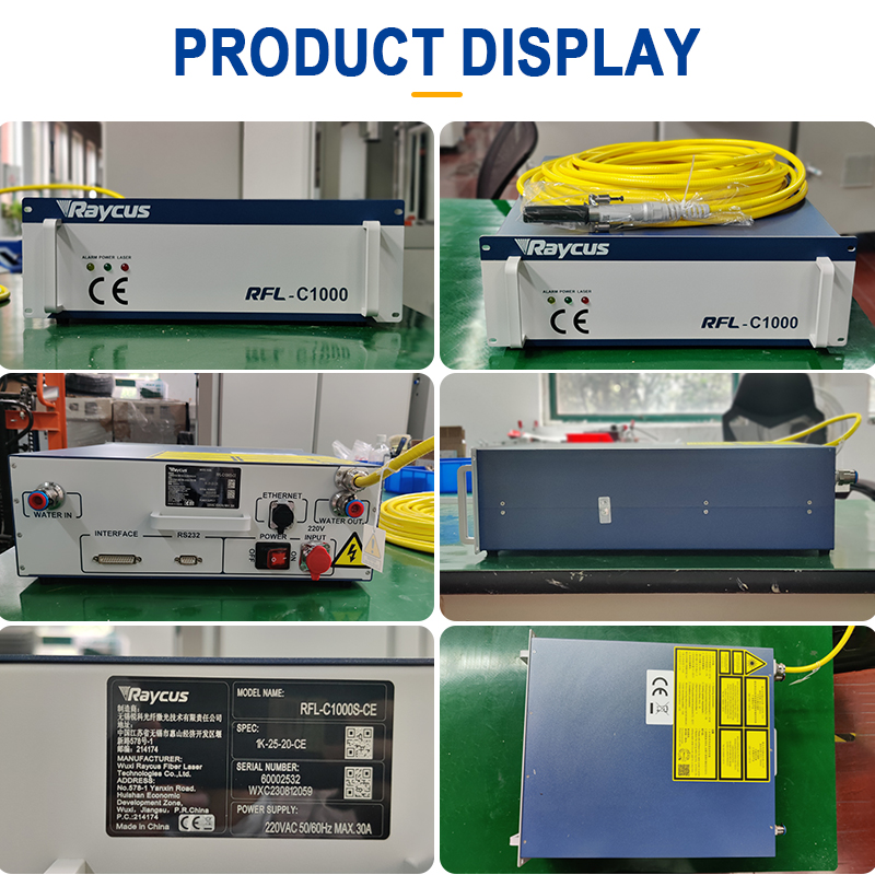 RFL-C1000CE/RFL-C1500CE/RFL-C2000CE/RFL-C3000CE【FOB】