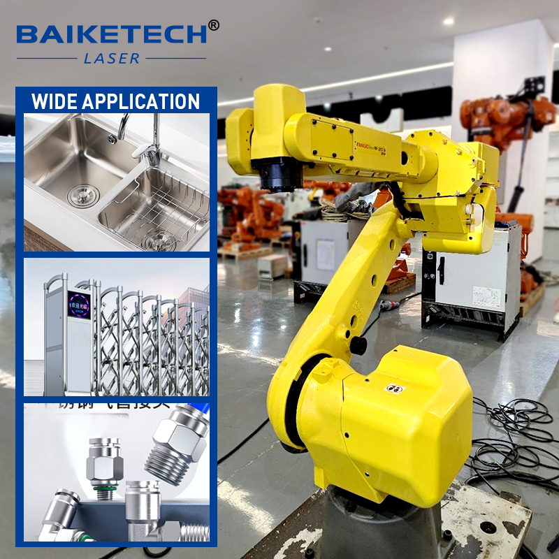 TH-RW2000A(20IA)【FOB】