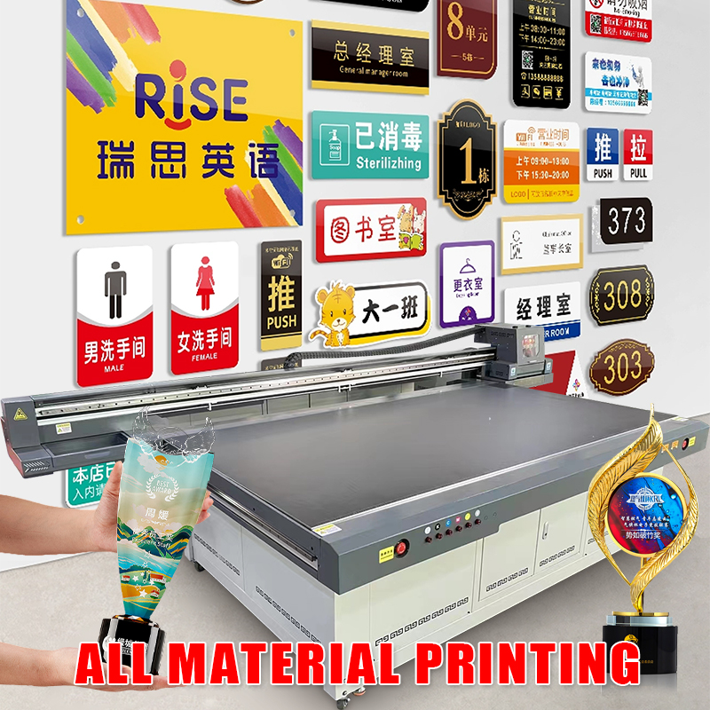 TH-2513【FOB】Fully Intelligent UV Flatbed Printer for Crystal Marker Cylinder Mirror Printing