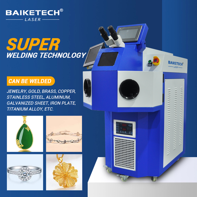 Baiketech TH-YJW200-A1