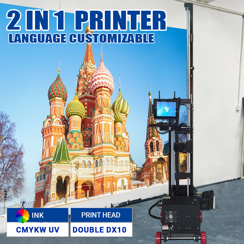 TH-GP200XP【FOB】2 in 1 3D UV Wall and Floor Inkjet Printing Machine