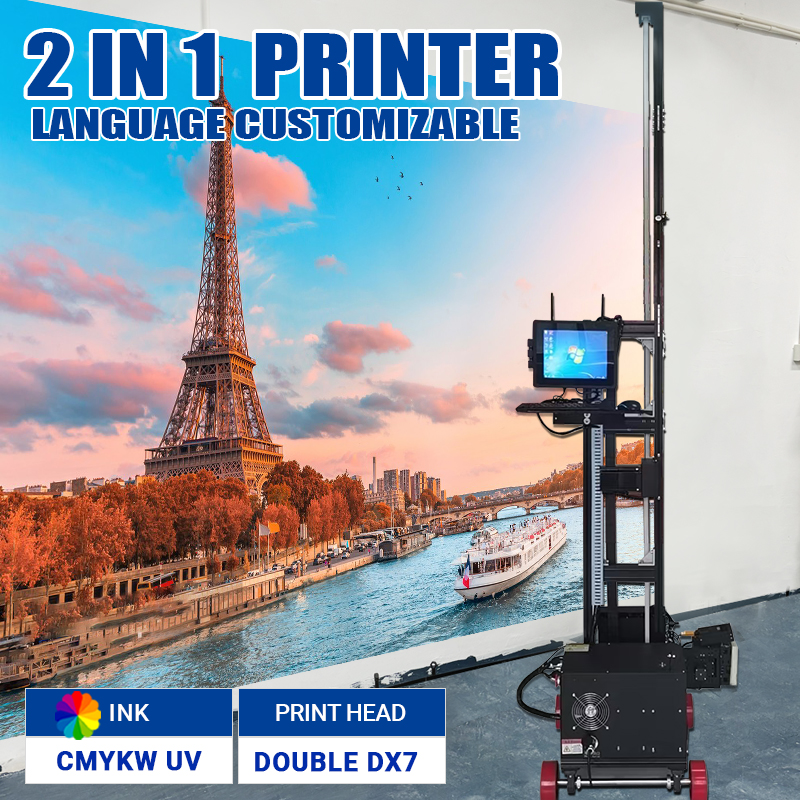 TH-GP1400XP【FOB】2 in 1 3D UV Wall and Floor Inkjet Printing Machine