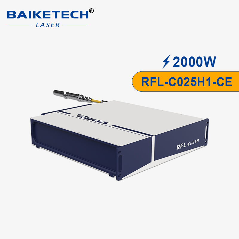 RFL-C25H CE【FOB】Raycus Fiber Laser Source Single Module CW Fiber Lasers