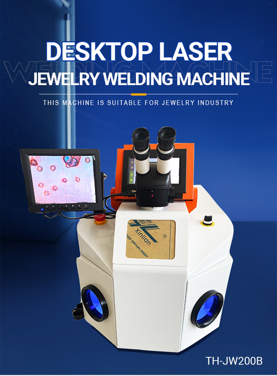 Baiketech TH-JW150B/JW200B【FOB】