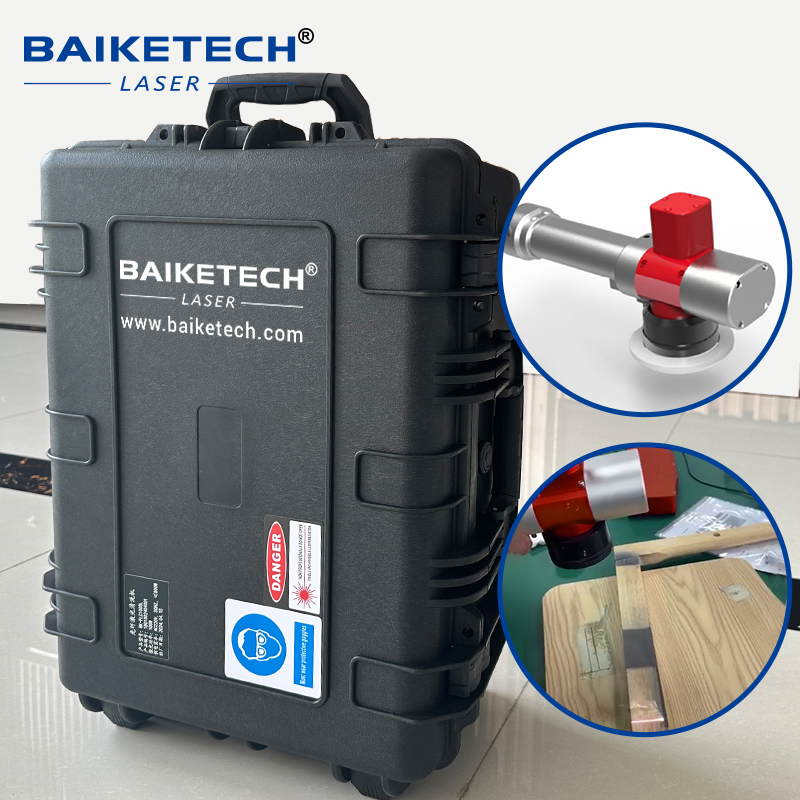 TH-FLC300ML 15mj JPT【FOB】Portable Trolley Case 300W Fiber Laser Cleaner