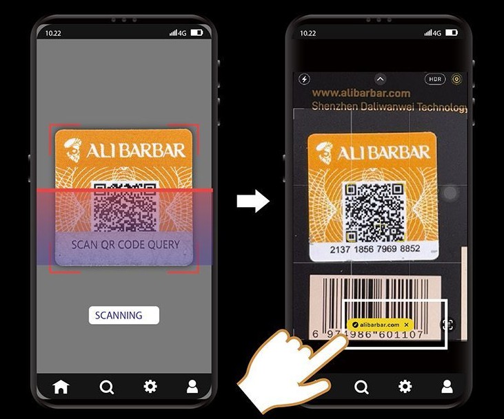 Scan or Input Verification Code