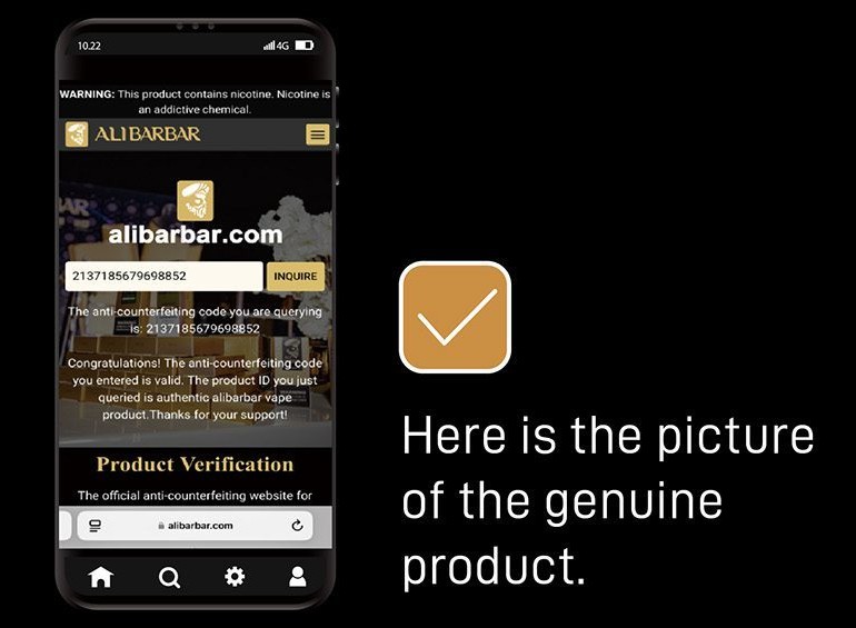 Enter the verification page to view the results