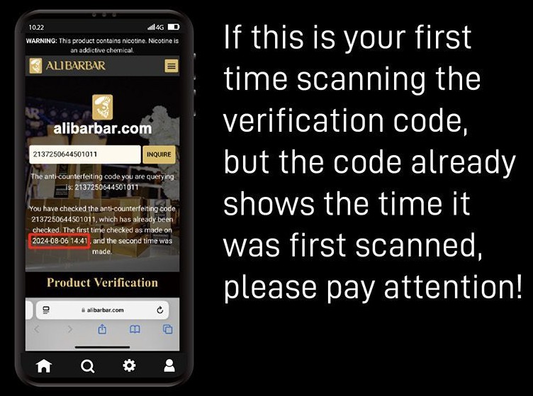 Enter the verification page to view the results 2