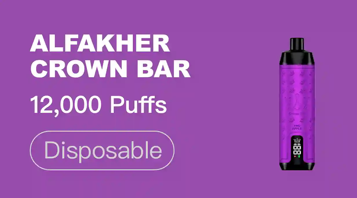 {"default":"AL FAKHER CROWN BAR"}
