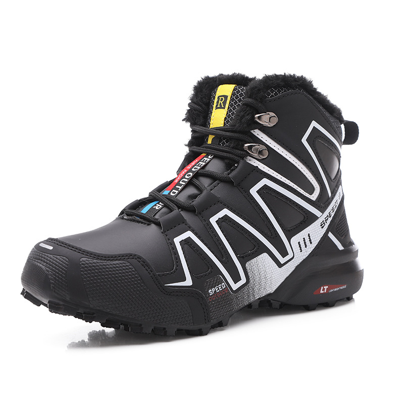 Outdoor hiking non-slip warm shoes