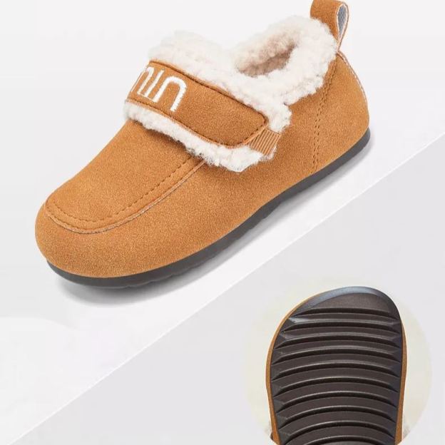 Children's soft-soled fleece-lined warm cotton shoes