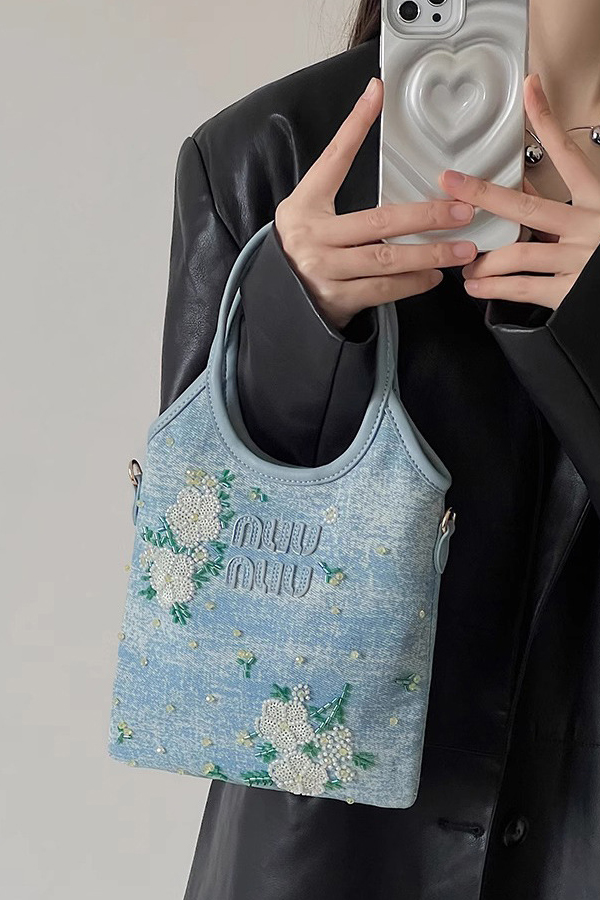 Elegant Floral Embroidered Denim Tote Bag | Consonak