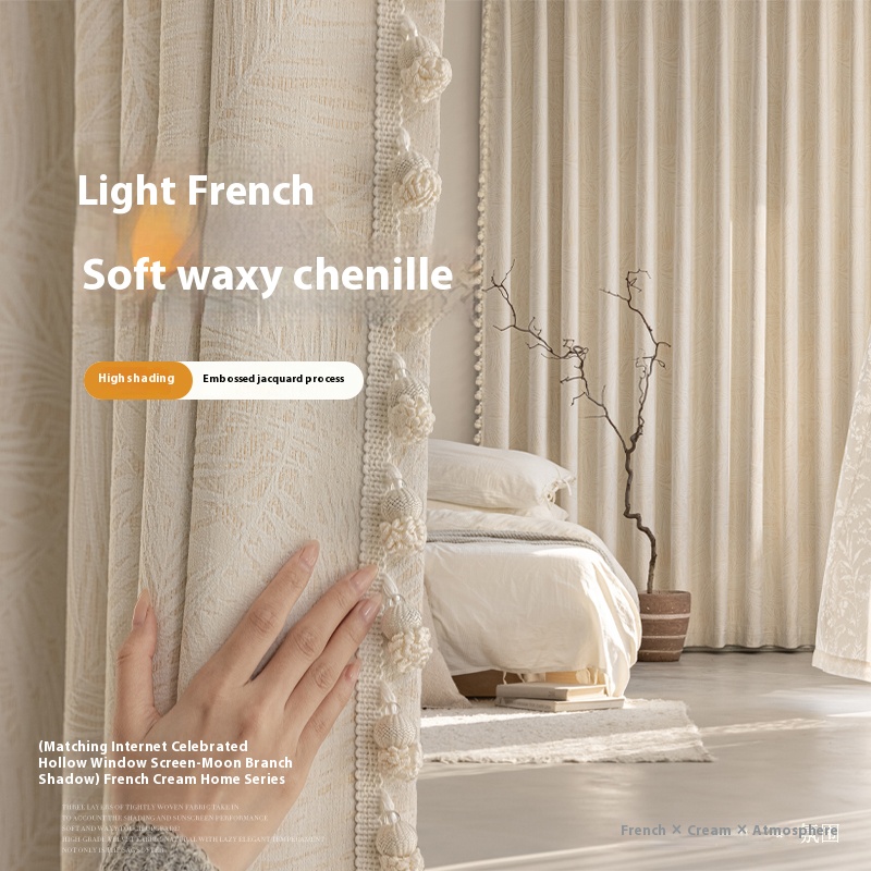 1 perforated French cream style curtain, made of chenille jacquard fabric, new light luxury curtain, modern and simple bedroom shading and insulation