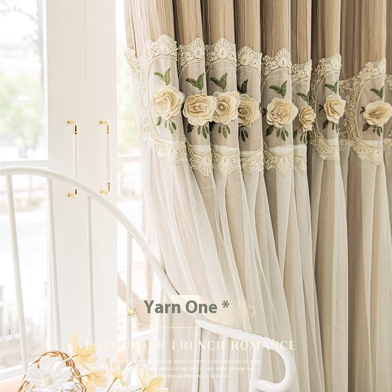 1 piece of milk tea colored perforated curtain, French lace double-layer curtain for shading, internet famous new bedroom romantic insf living room light luxury embroidered fabric and yarn integrated