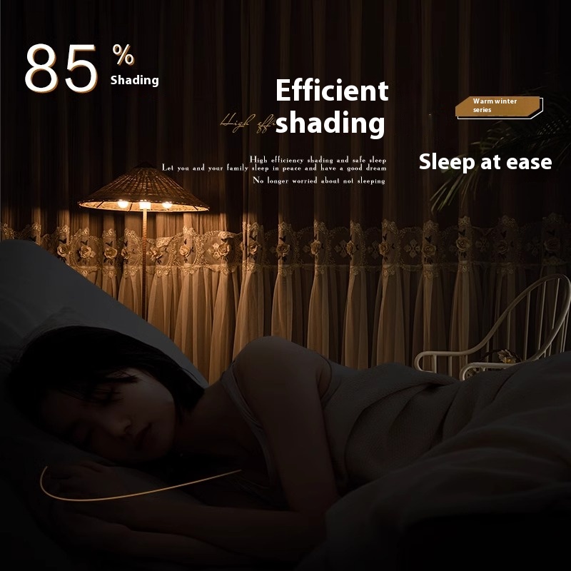 1 piece of milk tea colored perforated curtain, French lace double-layer curtain for shading, internet famous new bedroom romantic insf living room light luxury embroidered fabric and yarn integrated