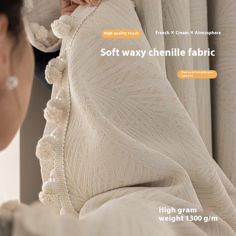 1 perforated French cream style curtain, made of chenille jacquard fabric, new light luxury curtain, modern and simple bedroom shading and insulation