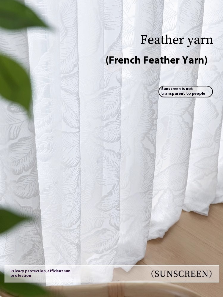 1 piece of screen curtain, bedroom, living room, French high-end, light luxury relief, translucent, non transparent window screen