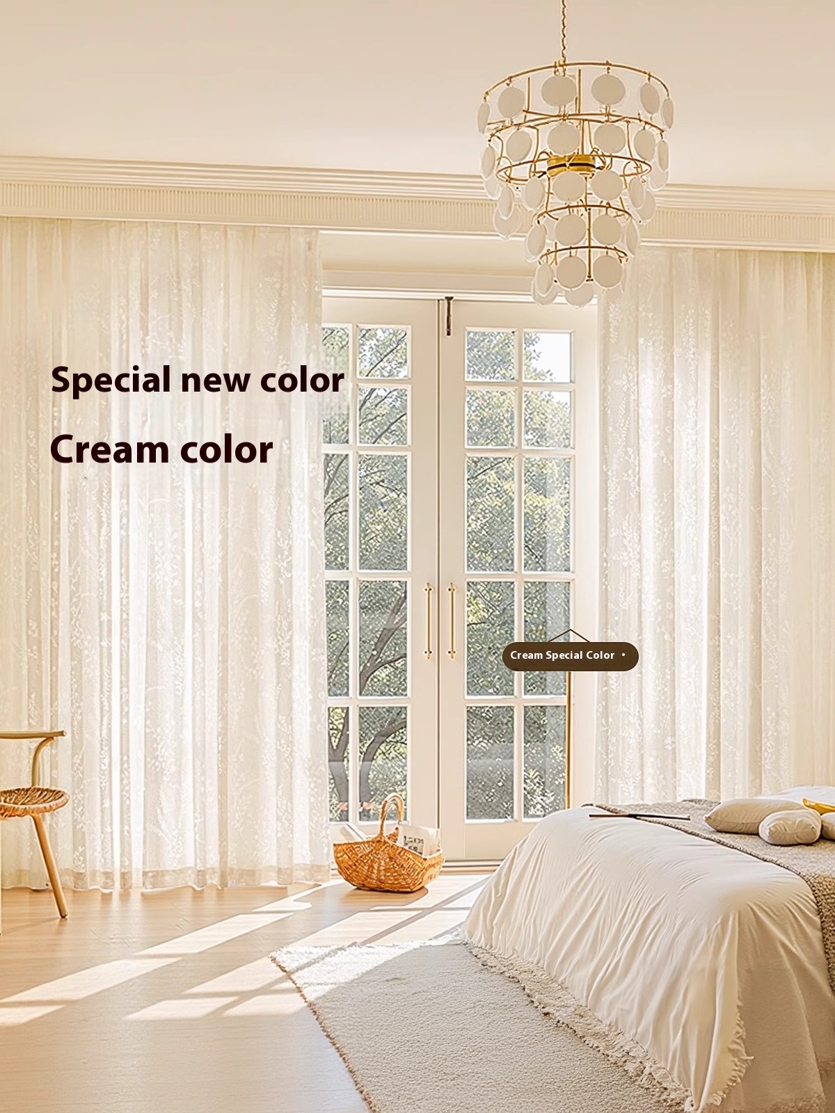 new French style light luxury high-end gauze curtain, translucent and non transparent, decorative for living room, bedroom, balcony, bay window, blackout curtain, Punching style