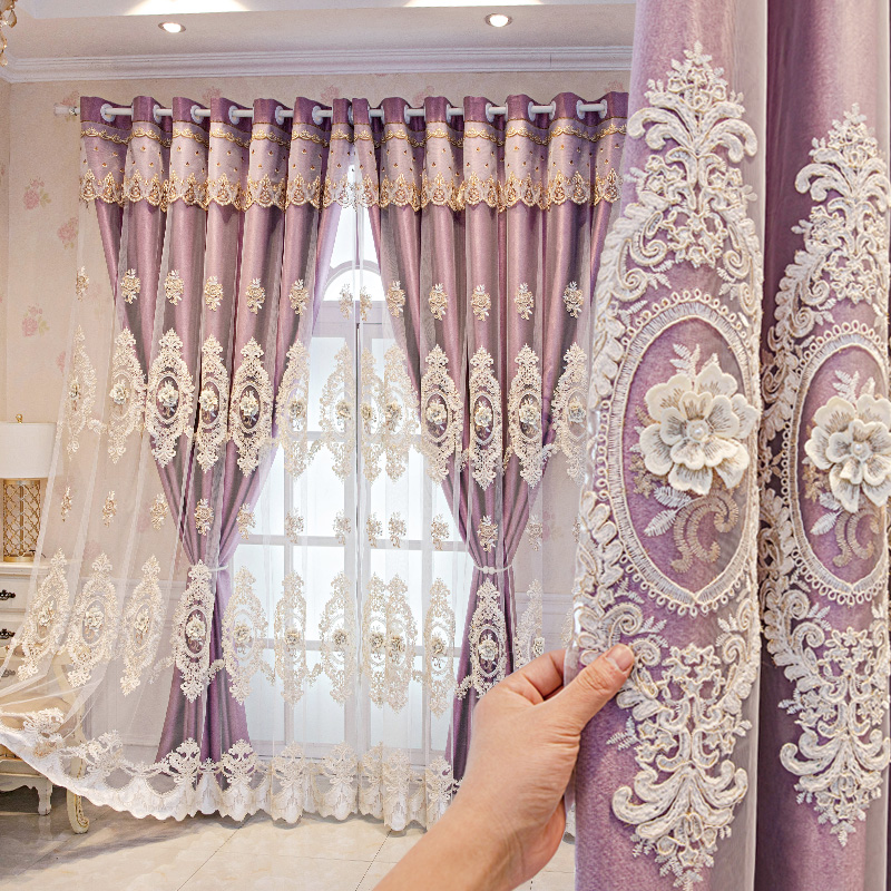 1 piece of European fabric double layered curtain, new high blackout curtain, retro polyester fiber relief embroidery yarn, suitable for various room types such as bedrooms and living rooms