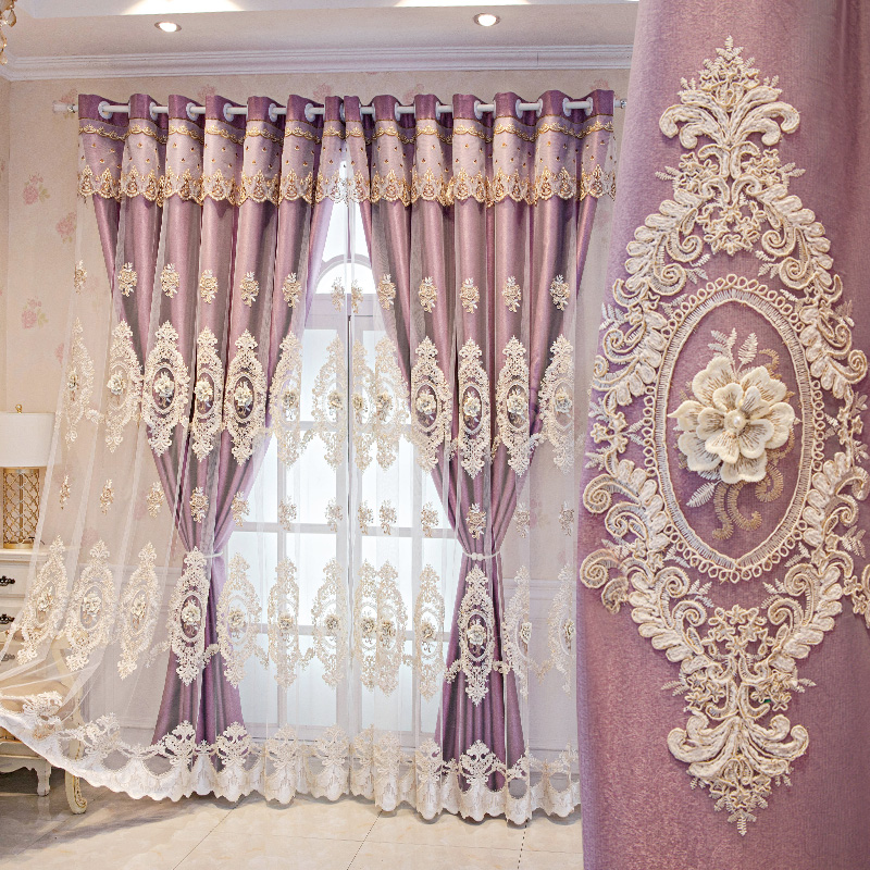1 piece of European fabric double layered curtain, new high blackout curtain, retro polyester fiber relief embroidery yarn, suitable for various room types such as bedrooms and living rooms