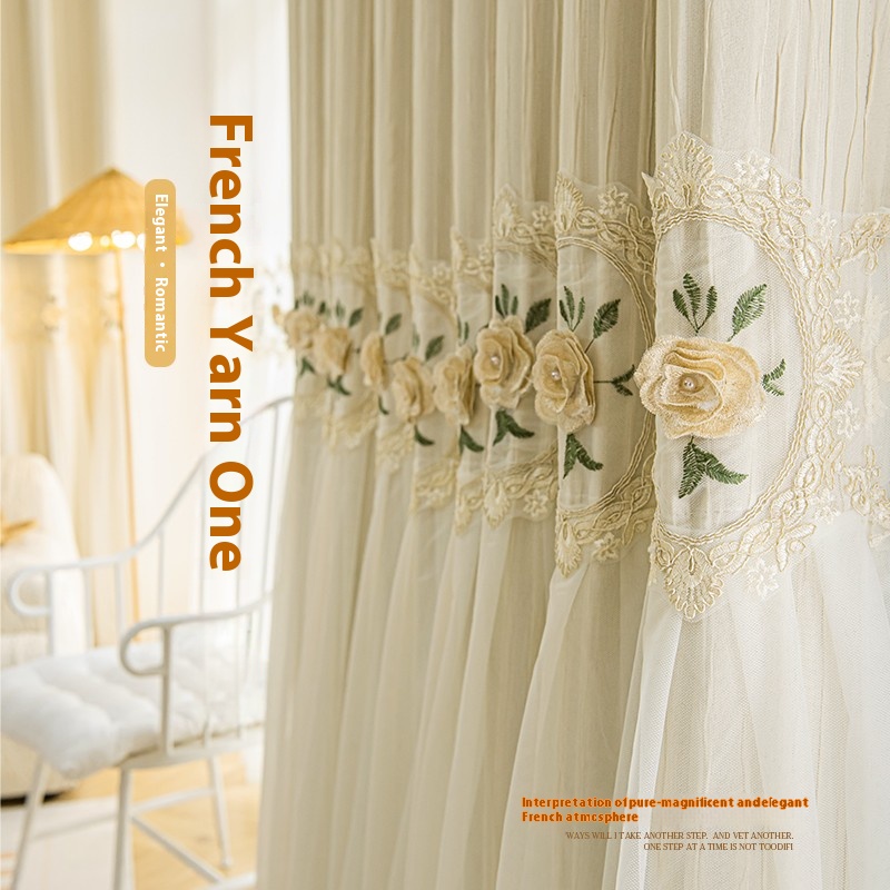 1 piece of French cloth and yarn integrated beige perforated curtain, embossed embroidered floral yarn, suitable for bedroom, living room and other room types