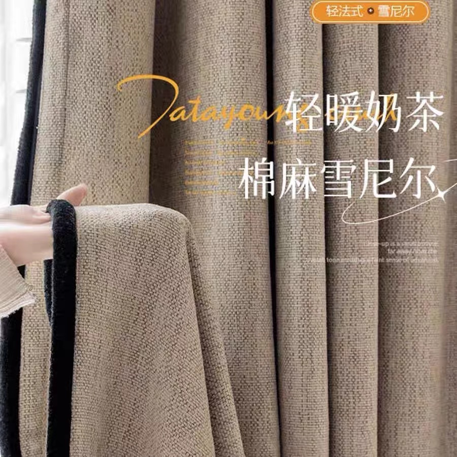 Cotton and linen fabric