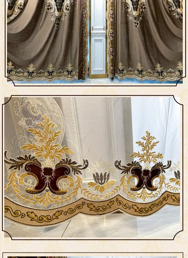 European gold French velvet embroidered thick window valance curtain tulle M1574