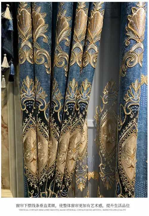 European Luxury High Quality Chenille Embroidered Blackout Curtains Windows