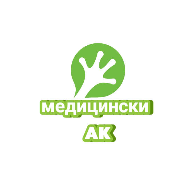 Страхотен живот