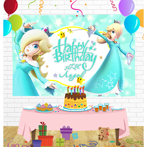 Princess Rosalina Birthday Backdrop for Party Supplies Decorations