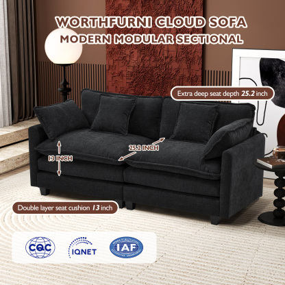 Cloudy 149.2'' Luxury Thickened Cushion Sectional Sofa