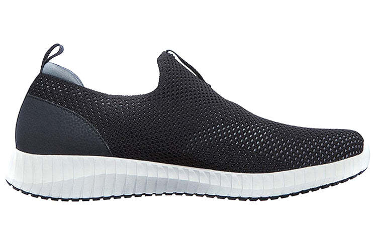 skecththers Elite Flex Slip-on Shoes 'Black White' 232211-BKW