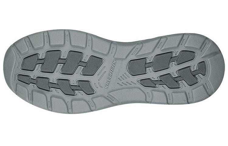skecththers Arch Fit Motley Slip-on Shoes Grey 204495-CHAR