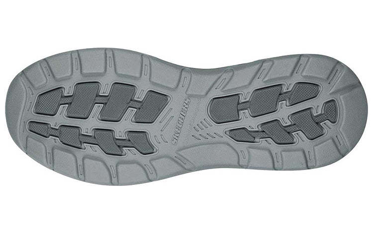 skecththers Arch Fit Motley Slip-on Shoes Grey 204495-CHAR